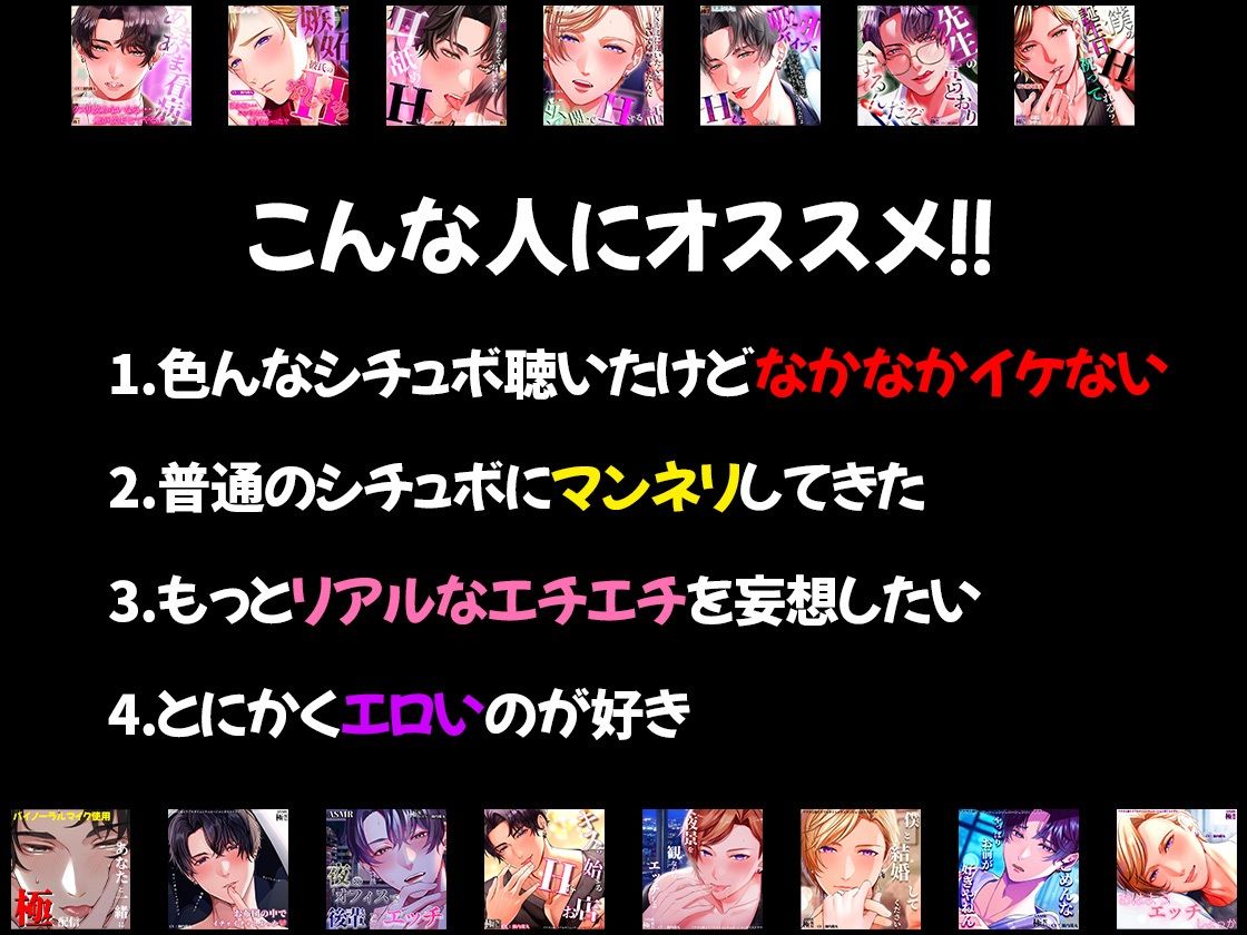 【関西弁ヤクザ】_骨の髄まで愛してもうたわ (dvoice jp-003)