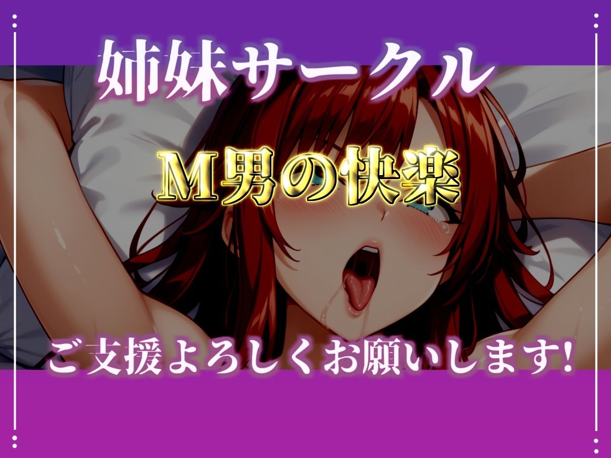 【新作価格】【CG特典あり】 初撮りオナニー実演 THE FIRST OHOGOE よめちゃんのサンプル画像 6