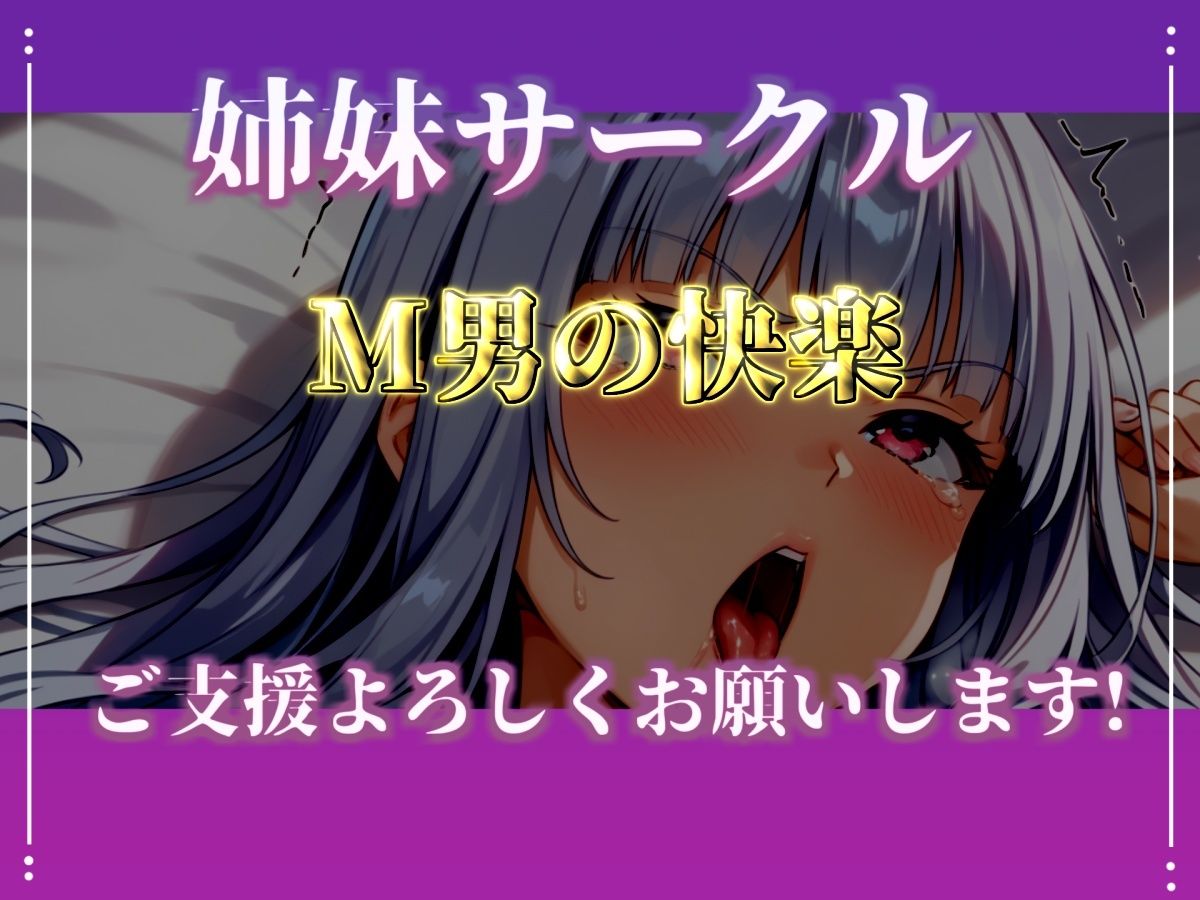 【新作価格】【CG特典あり】【57分プレミアロングVer】初撮りオナニー実演  THE FIRST OHOGOE  立川美礼のサンプル画像 6