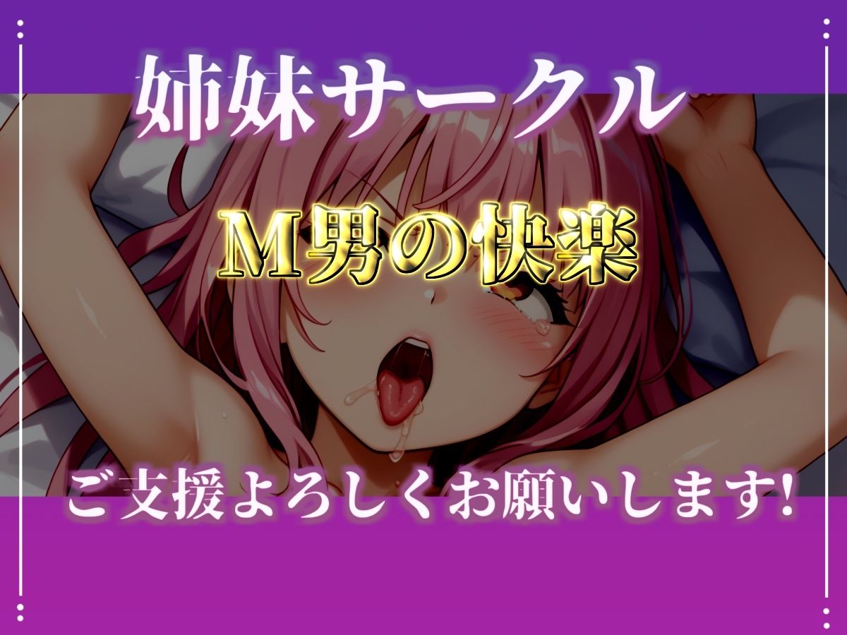【新作価格】【CG特典あり】【地元訛りの方言ver】初撮りオナニー実演 THE FIRST OHOGOE 雛ノ屋あずきのサンプル画像 6