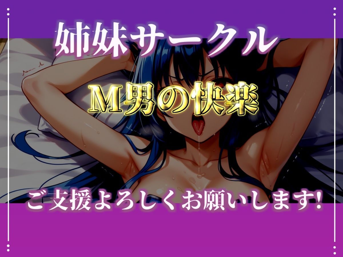 【新作価格】【CG特典あり】初撮りオナニー実演♪THE FIRST OHOGOE?凪葵♪のサンプル画像 6
