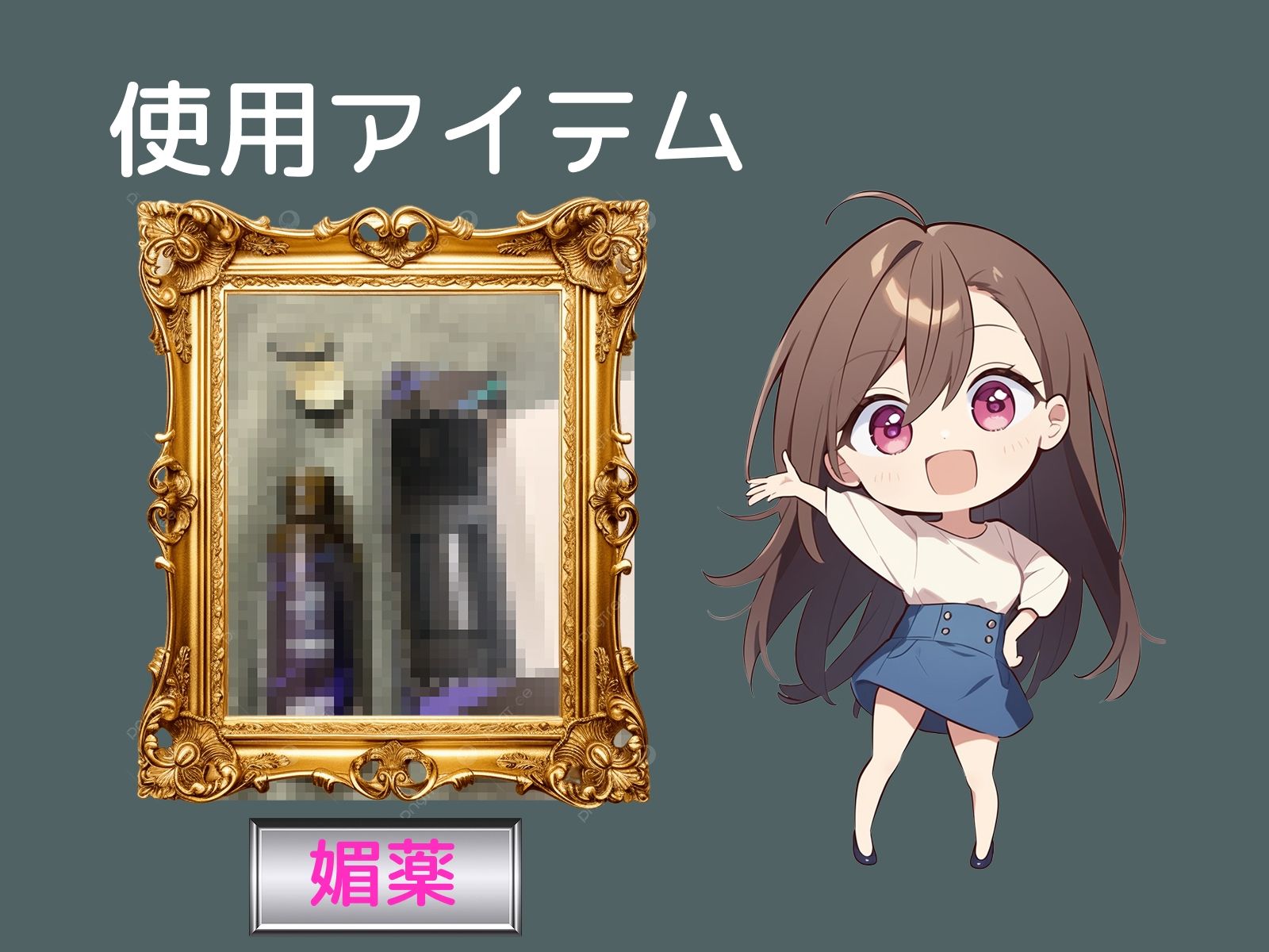 【七瀬ゆな】〜はじめての媚薬オナニーで敏感アナルとおまんこをいじめ抜く！〜【初体験オナニー実演】THE FIRST VOICEのサンプル画像 6