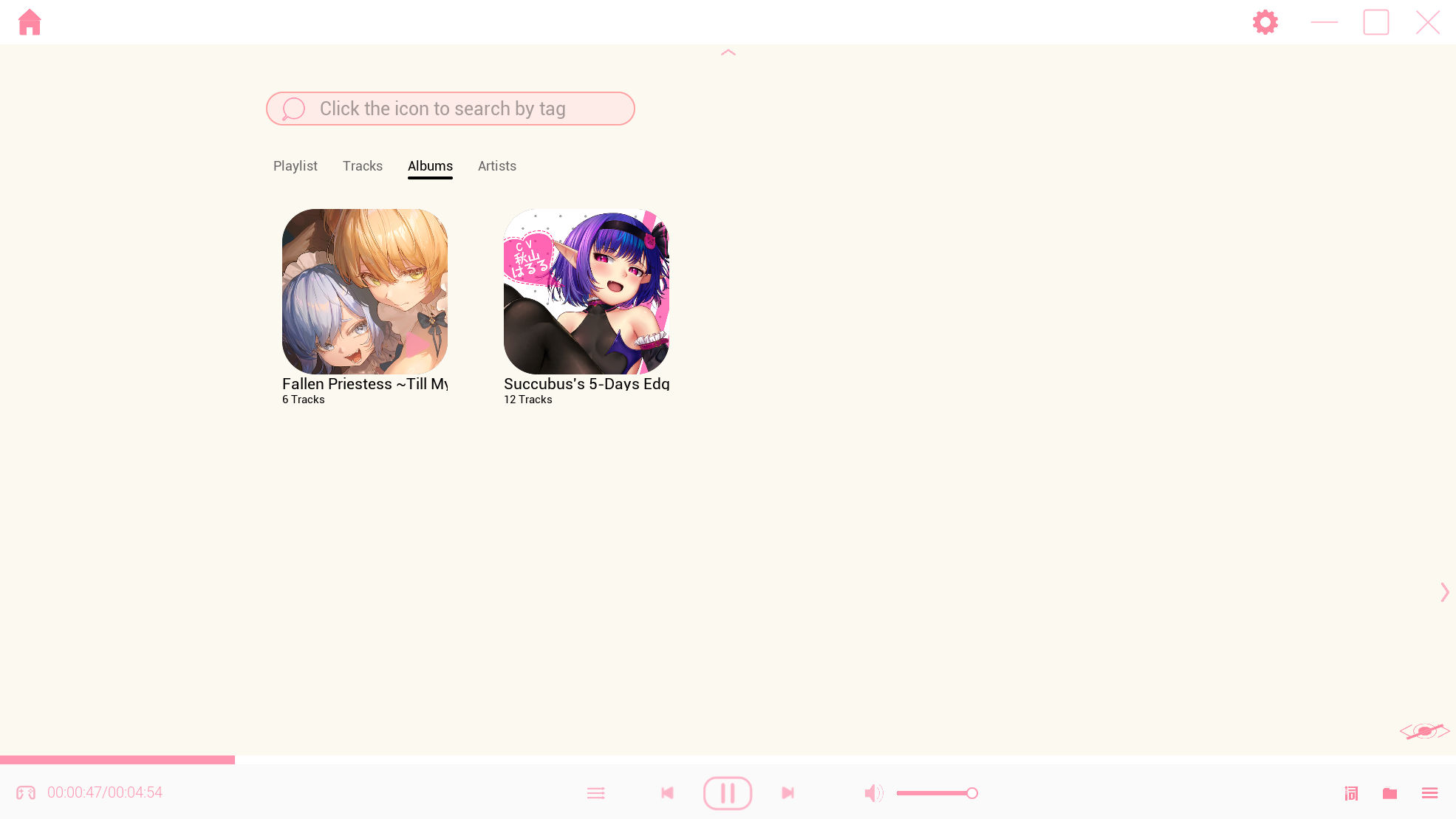 ★自社製音声プレーヤー付き★淫魔に墜ちゆく妹神官〜愛する妹が間男の性処理オナホになるまで〜のサンプル画像 6