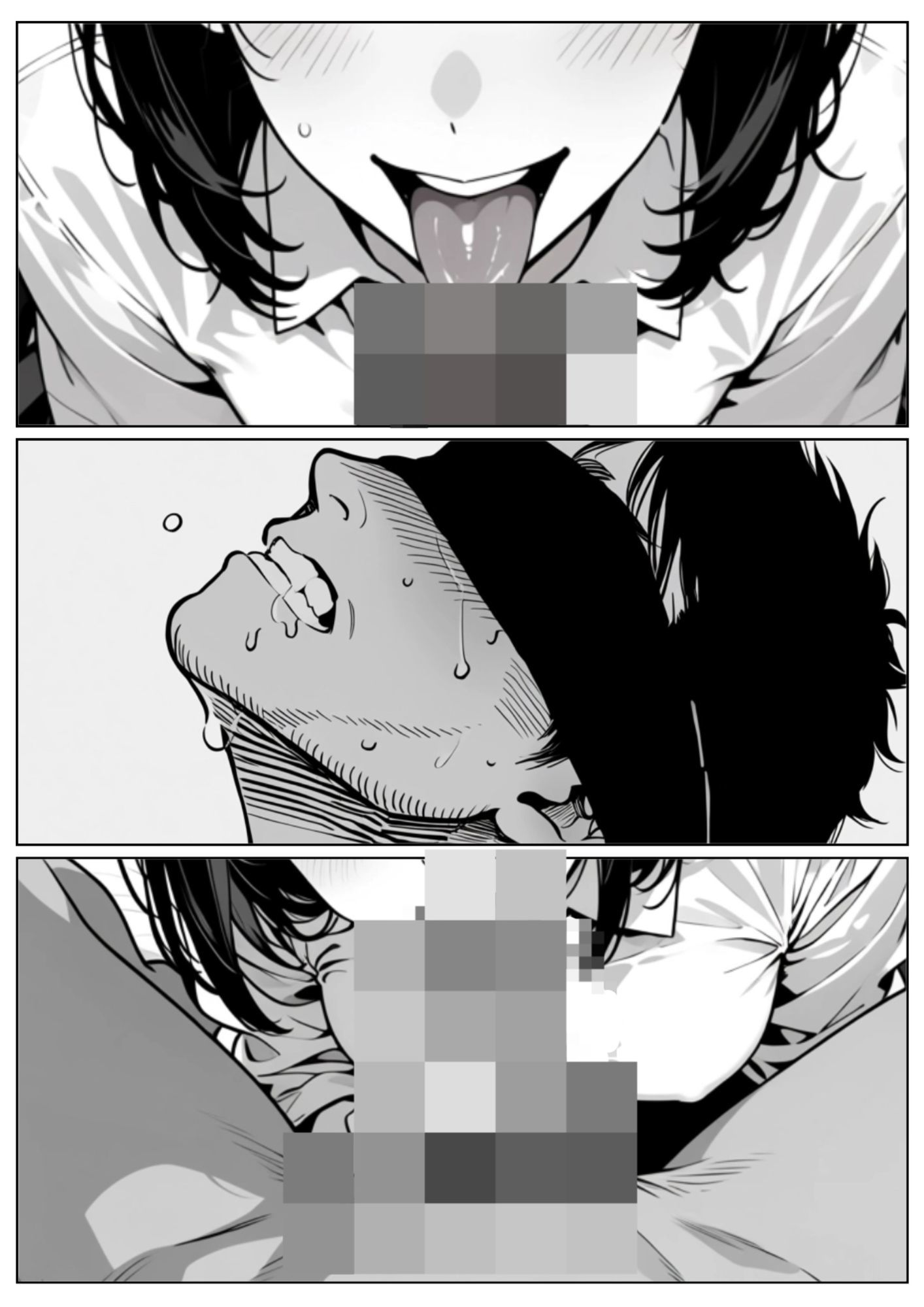 変態ざこちんぽ君のための寝取られオナニーボイスのサンプル画像 6
