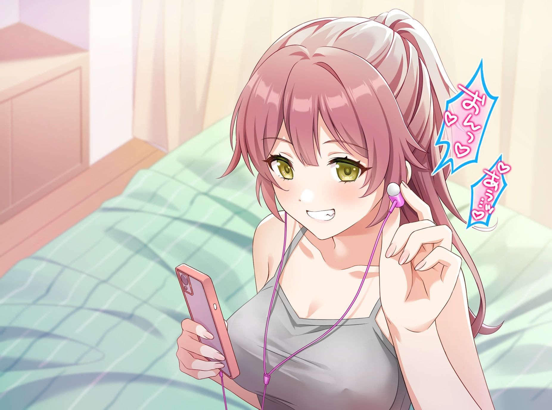 「君とのHが一番好き♪」と微笑むサバサバ彼女の寝取らせハメ撮り音声がエグすぎて日常にも侵蝕してくるのサンプル画像 6