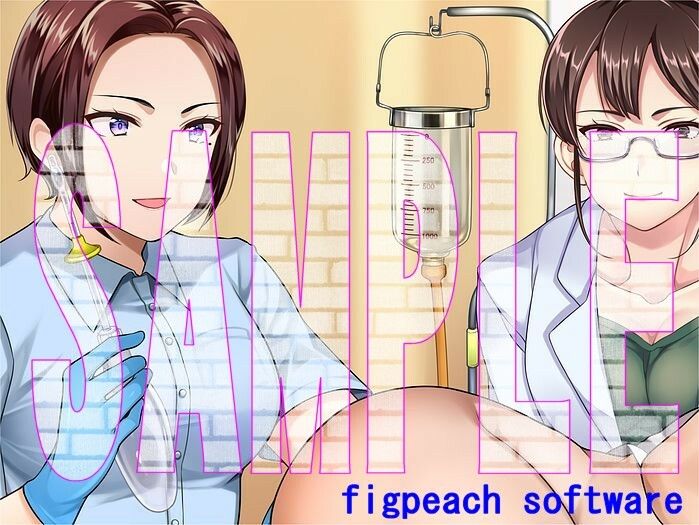 ヴァーチャル診療所 ウェイトリフティング計量編のサンプル画像 2