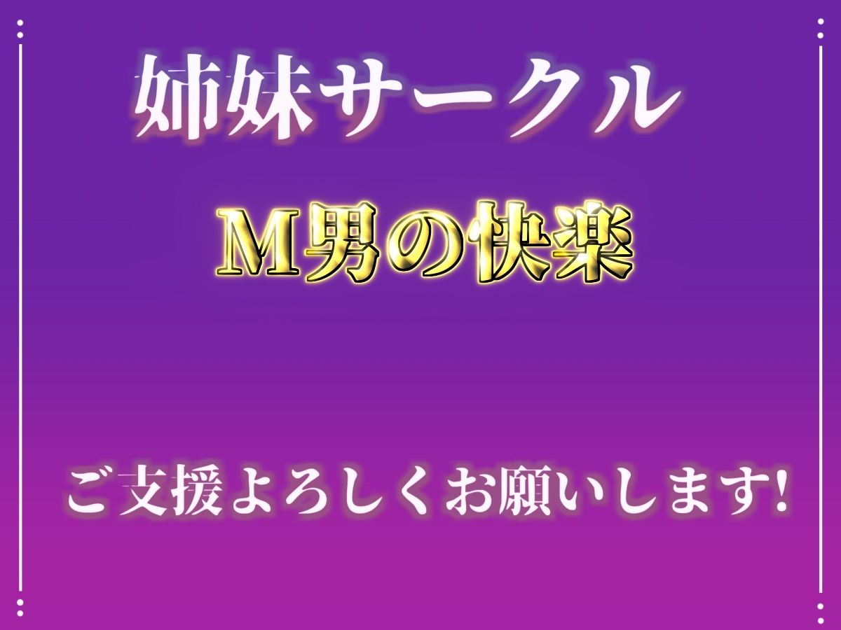 【新作価格】【CG特典あり】【約50分たっぷり収録】初撮りオナニー実演 THE FIRST OHOGOE 中山 夕子のサンプル画像 6
