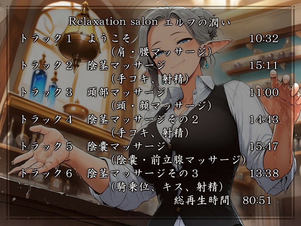 お耳の長さも人それぞれのサンプル画像 6