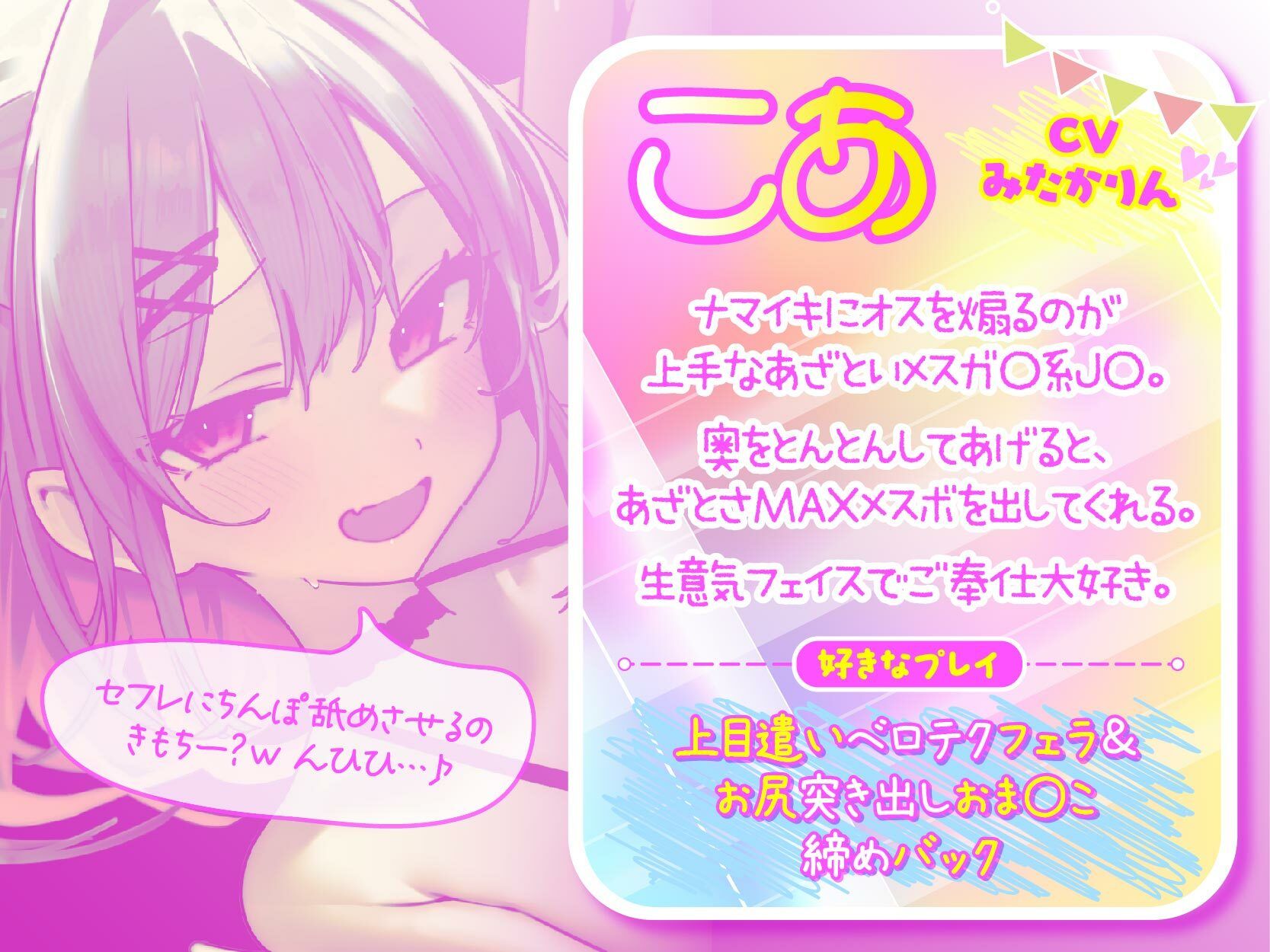 【KU100】ドスケベビキニハーレムボート! ハメっぱなし2泊3日Cruisin’♪ 船上ハーレムビキニ4Pパーティー♪のサンプル画像 3