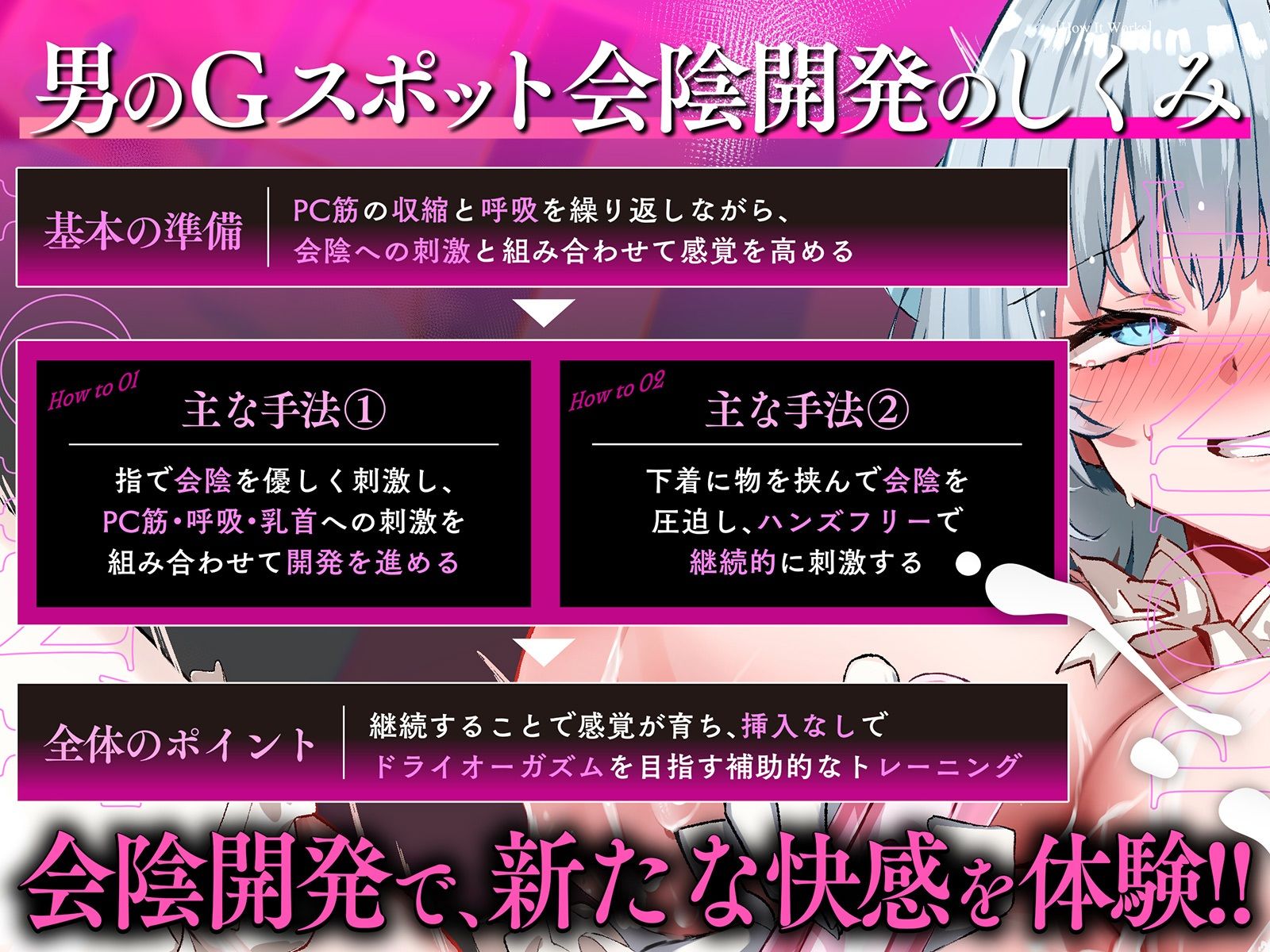 サンプル画像 3