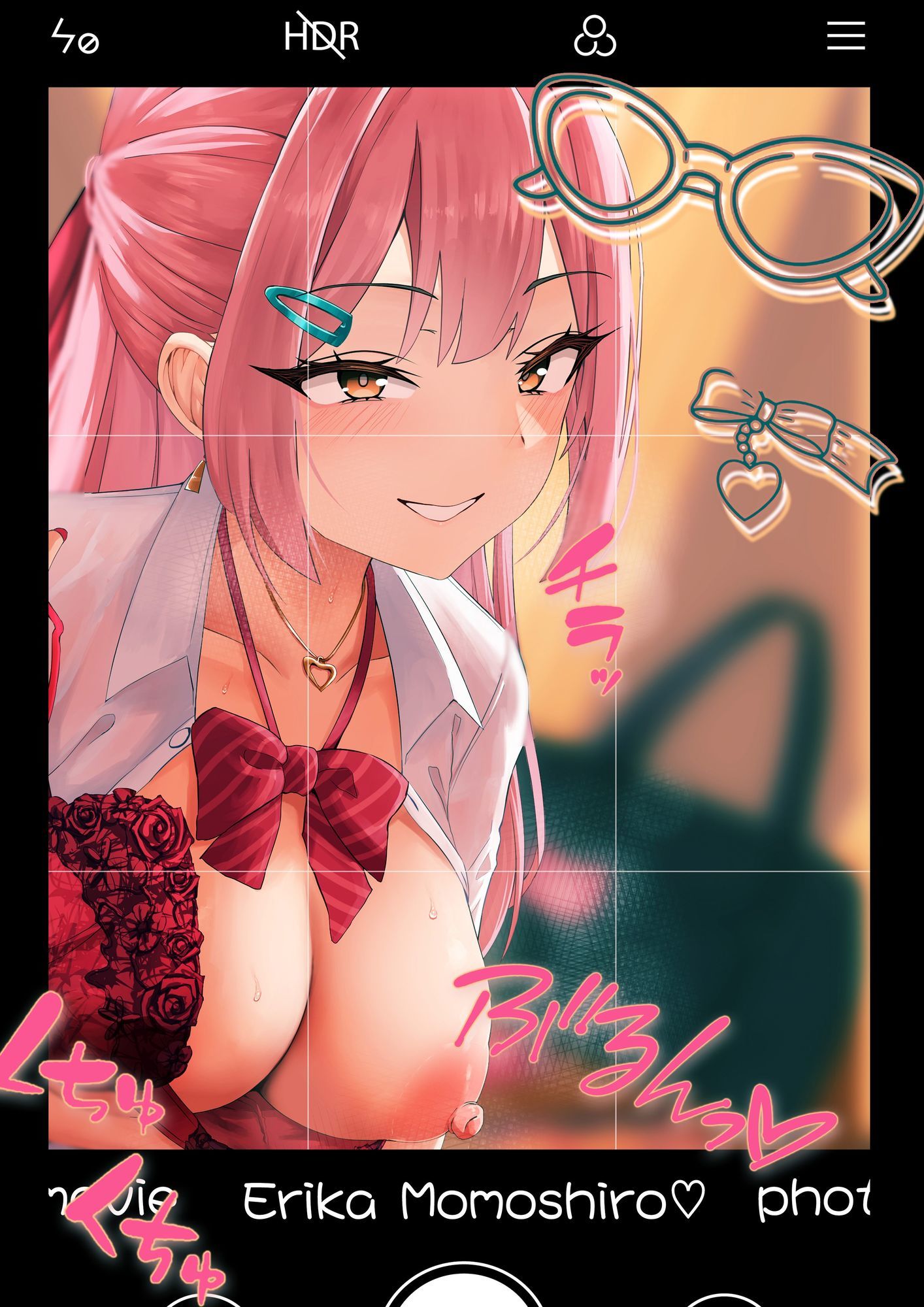 【てゅてゅるーむ】僕のエロマンガでオナニーしてた1軍ギャルと 放課後童貞卒業わからせえっちのサンプル画像 2