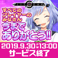 女神にキスを!~Goddess Kiss-X~