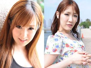 柏木鈴&桐山凛果