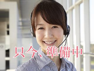 Profile picture of てすと☆ on FANZAアダルト DMMあちゃ