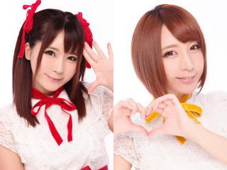 大森玲菜＆愛原れの