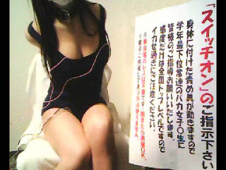 てとら