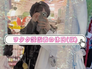 *+橘花 おとは+*