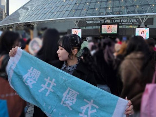 *+橘花 おとは+*