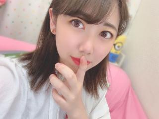【 つむぎ 】