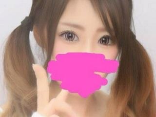 あゆ。*