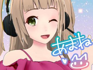 FANZA/バーチャル/結崎あまね