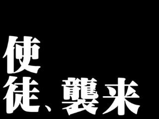 FANZA/あちゃ/*みれあ+