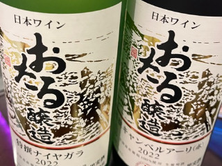 °*あさみ*°