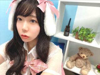 *いおん*゜