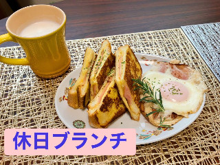 かなえちゃん＋゜