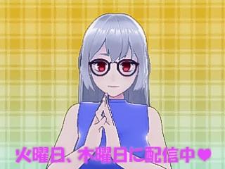 怪音つむぎ