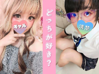 *+。つばき。+*