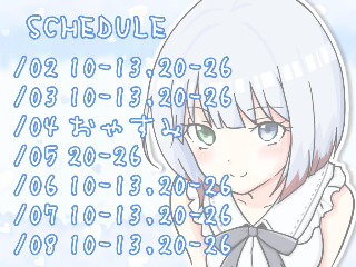 *｡築紫 とわ｡*