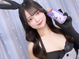 ゜＊＋ここな＋＊゜