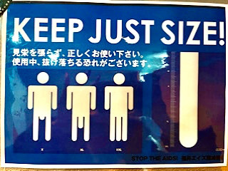 デルデルナミー