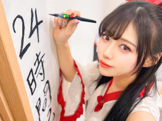 ☆水瀬あおい☆