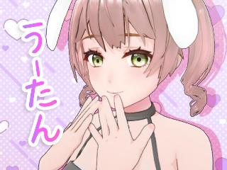 Profile picture of うーたん* on FANZAバーチャル DMM