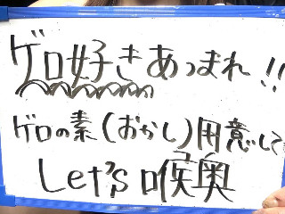 しおりん*･