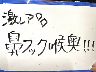 しおりん*･