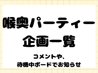しおりん*･