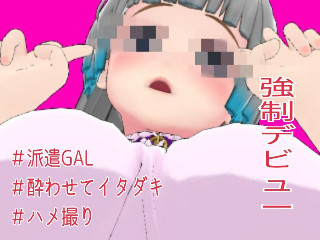 月夜見シヲリ★