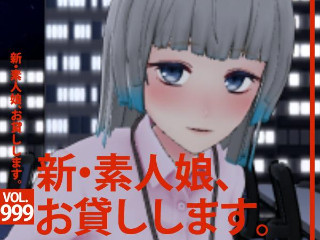 月夜見シヲリ★