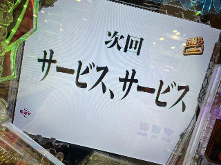 あやね▼・ω・▼