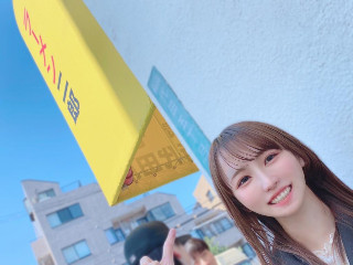 りつ☆*.