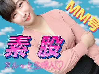 蓮華〇れんげ