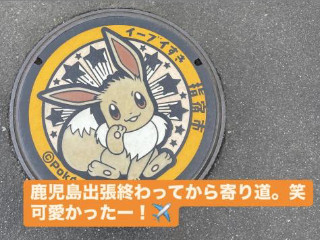 あすな＊*。