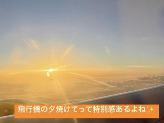 あすな＊*。