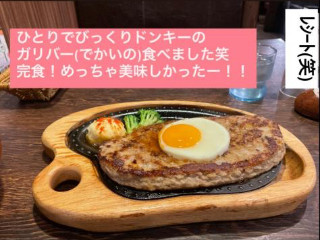 あすな＊*。