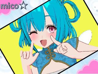 Profile picture of 美湖☆ on FANZAバーチャル DMM