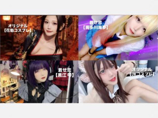 はるな.*･ﾟ