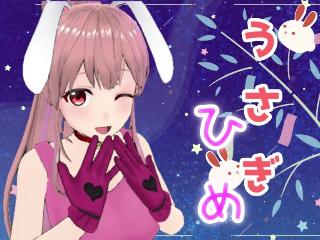 Profile picture of .*うさぎ ひめ*。 on FANZAバーチャル DMM